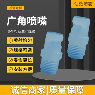 PP�V�����·���120��ˮĻ���m����K�͇�����ϴ�F���V�Ǽӝ��^