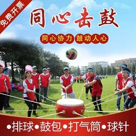 打击类乐器;乐器配件;开道锣