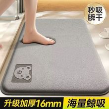 ԡ����ˮ�؉|�Ӻ�����T�ډ|�Ӽ��ú��d�|ϴ���lԡ�T�|�l���g�_�|