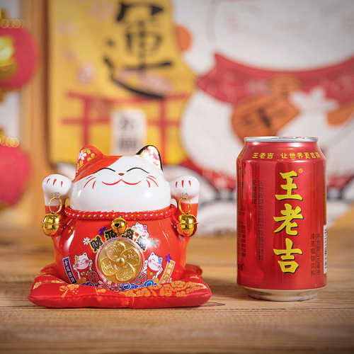 Earn Earn Money Cat Mini Figurine Shop Opening Gift Office Cashier Front Desk Saving Bank 4.5 Inch