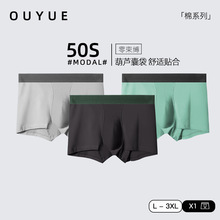 2026�¿�50֧�����޼��޼�ɫ��ʿ��ѝ����͸���־��dƽ�ǃ�ѝ���l