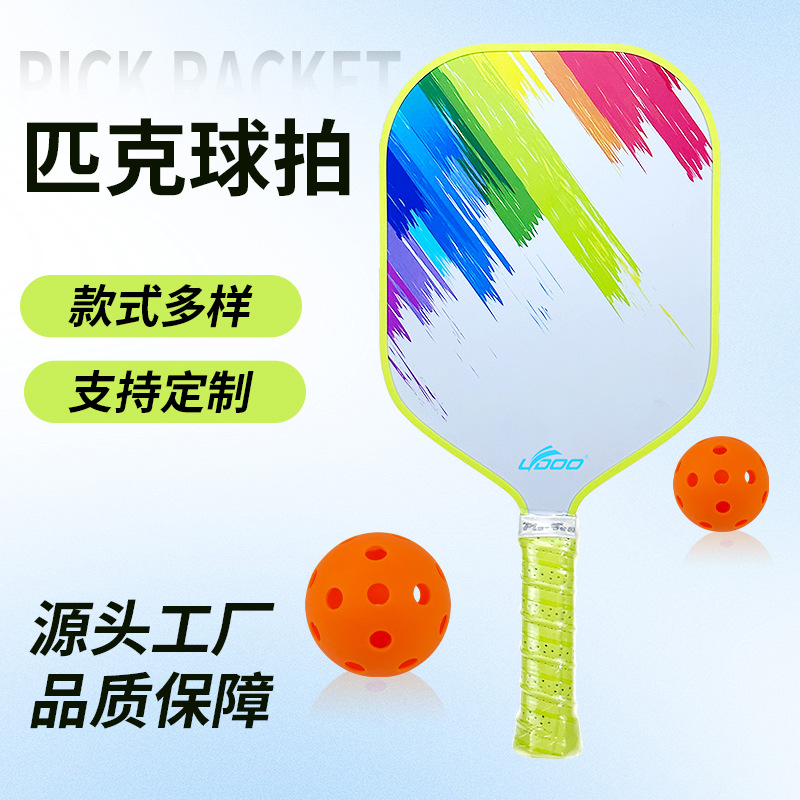 Semi-Carbon Pickleball Racket Oem Custom-Made Fiberglass Cold-Pressed Pickleball Paddle Pickleball Paddle