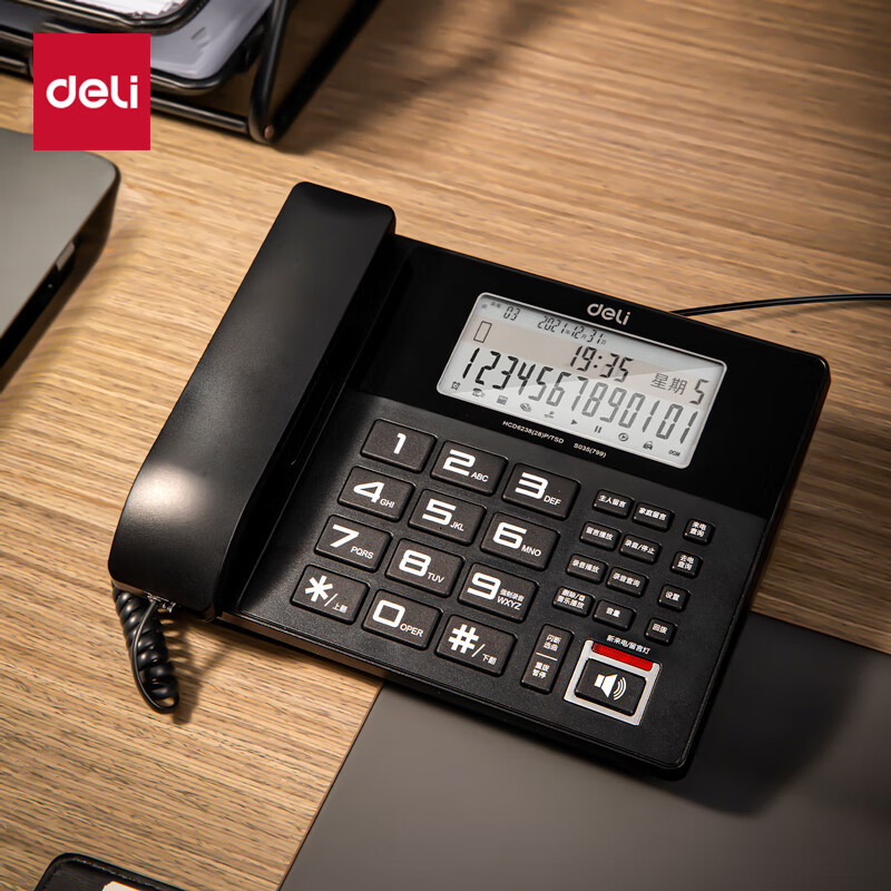 Deli 799 телефон с записью фиксированный стационарный офисный домашний дисплей данных 4G карта памяти