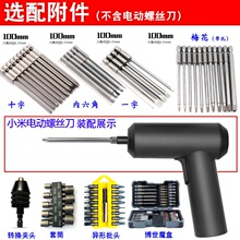 С���׼�늄��ݽz���m��춶๦����^ʮ�����^�D�Q�A�^��������Ͳ