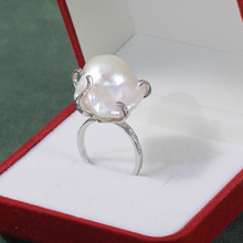 DIY珍珠配件 18K包金铜厚镀金异形巴洛克珍珠戒指空托个性指环女