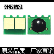 �m�ü���hp1025�ۺ�оƬCE310A 126A CP1025 M175NW 27оƬ