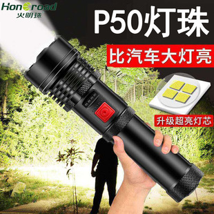 �������顿С���Ͳ��늱�y�X�Ͻ������D���ڳ��������L�m������