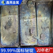 �|ݸ99.995%�G�V�F؛ֱ�l �G���w����ԭ�����G�V���G�����G