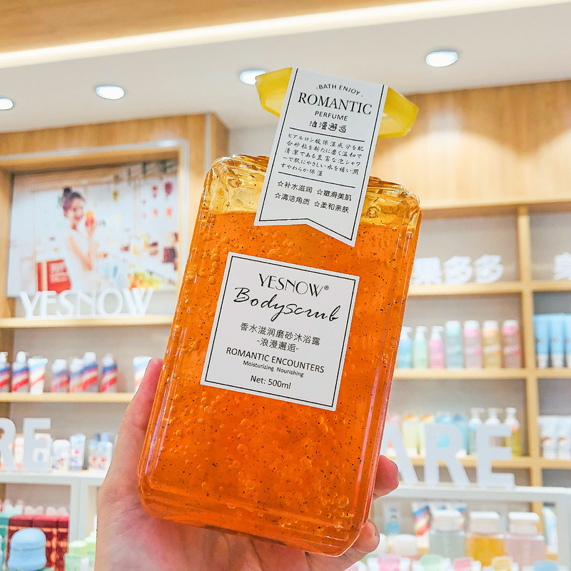 雪の新商品の香りと美肌のつや消しの入浴剤のアロマが溢れています。|undefined