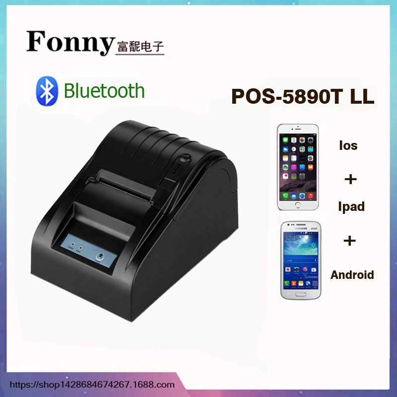 Термальный принтер 58 мм чековый принтер 1 пара 8 Bluetooth одновременная печать принтера Bluetooth онлайн