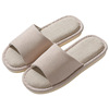 Slippers, Japanese footwear for beloved indoor, summer slide platform, cotton and linen, wholesale
