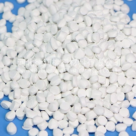 色母料;功能性母料;填充母料