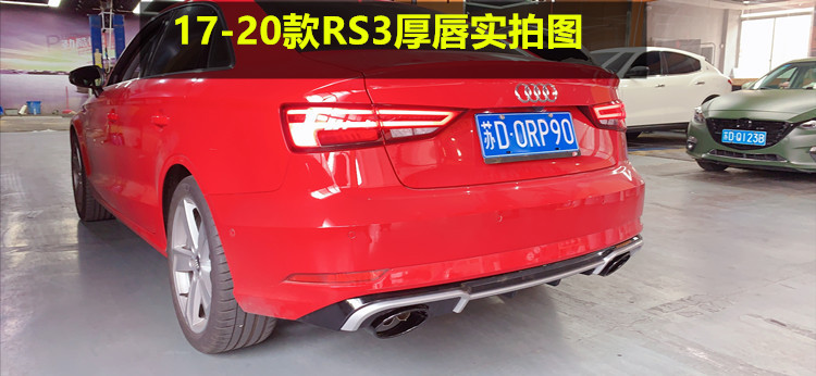 17-23 Audi A3 Modified S3/Rs3 Front Bumper Large Surround S3 Modified Rs3 Front Bumper Large Surround Rear Lip Wholesale