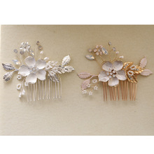 合金水钻发梳头饰淡水珍珠手工串珠新娘头饰