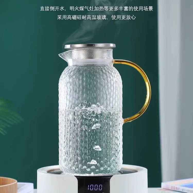 Botella de agua fría de vidrio con patrón de martillo, botella de agua fría de grano de arroz de gran capacidad, juego de agua de vidrio resistente al calor, tetera de alta calidad