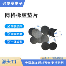 �S��ֱ�N�W�����z�|Ƭ  ���μҾ߷�����ײ�_�|  �Ԏ����zճ���ι�