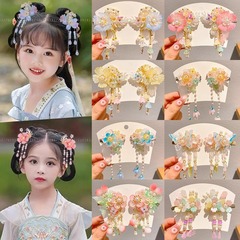 古风女童流苏步摇头饰汉服发夹中国风小女孩对夹发饰儿童夹子
