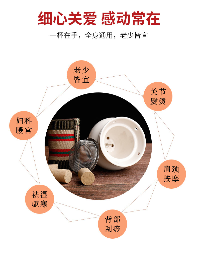 Ceramic Moxibustion Jar with Heat Shield Gua Sha Lid Home Moxa Stick Warmer Ai Tiao Ai Zhu quality and texture
