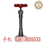 低温焊接螺纹dj11w-40p针型阀