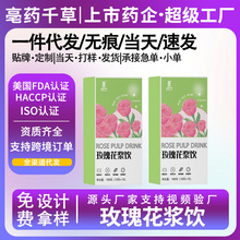 õ�廨�{�����Ʒõ�弃¶��s�r��֭�ɶ���ԭ�{�rե��֭