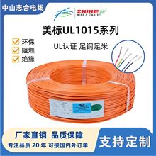 1015ӾOBӾhPVC^ULa~늾