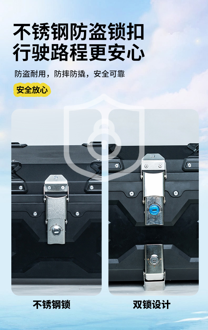 High-End 45L Motorcycle Tail Box Wholesale Detachable Motorcycle Rear Box Waterproof Electric Vehicle Trunk