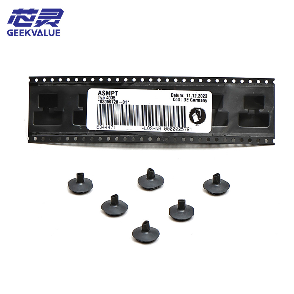 SIPLACE/SIEMENS西门子贴片机03099728  4035吸嘴  议价