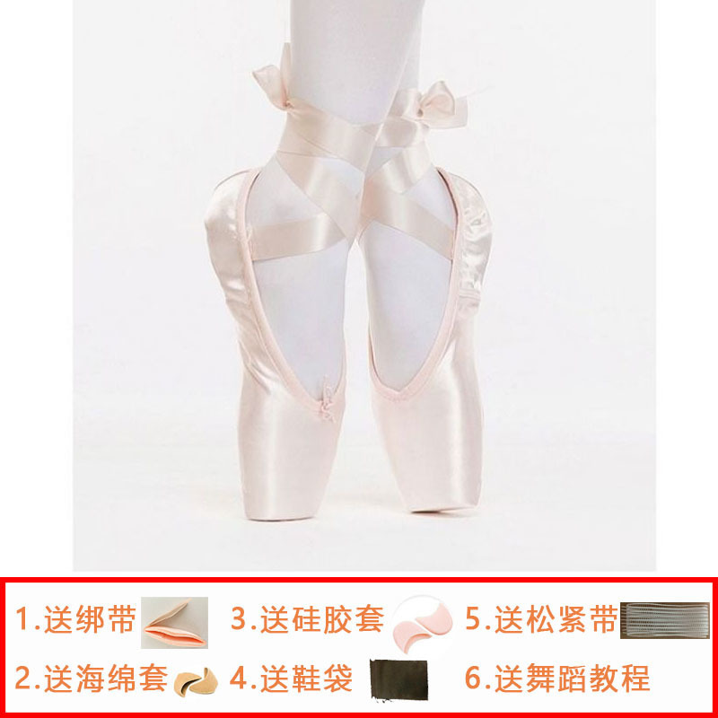 Ballet Shoes, Pointe Shoes, Women's Dance Kidsren's Straps, Girls' Practice Showing Instep, Retro Professional Adult Ballet Shoes