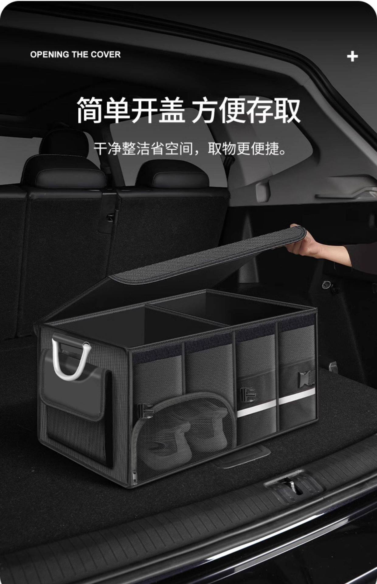 Car Storage Box, Trunk Organizer, Multifunctional Foldable Storage Box, Car-Mounted Oxford Cloth Organizer, Magic Storage Solution
