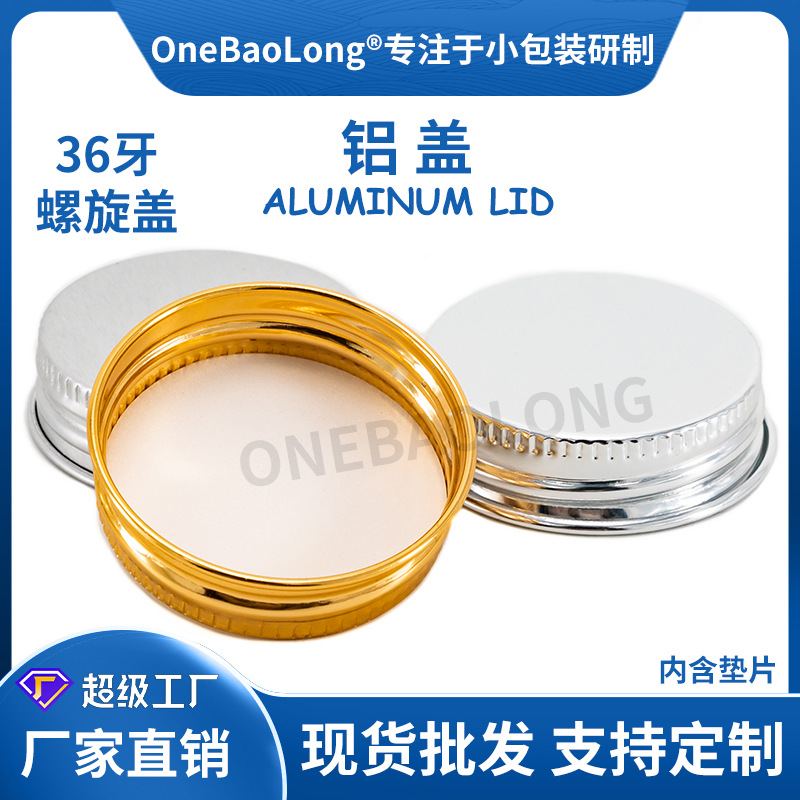 36����ɫ�������������ܷ��©����ƿpet���Ϲ���ǽ���������