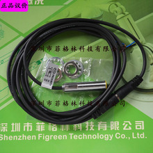 ���������ա�TM-1202NO-2P ̨���_����DRH �ӽ��_�P���^ʽ