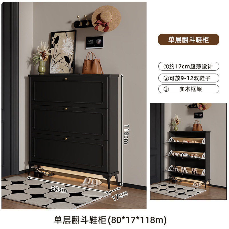 단층 | 삼단 [FAS등급 원목 프레임] 80*17*120cm