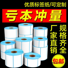 ���������z������ӳӷQ70 60 50 40*30 20������ӡ���N���˺���