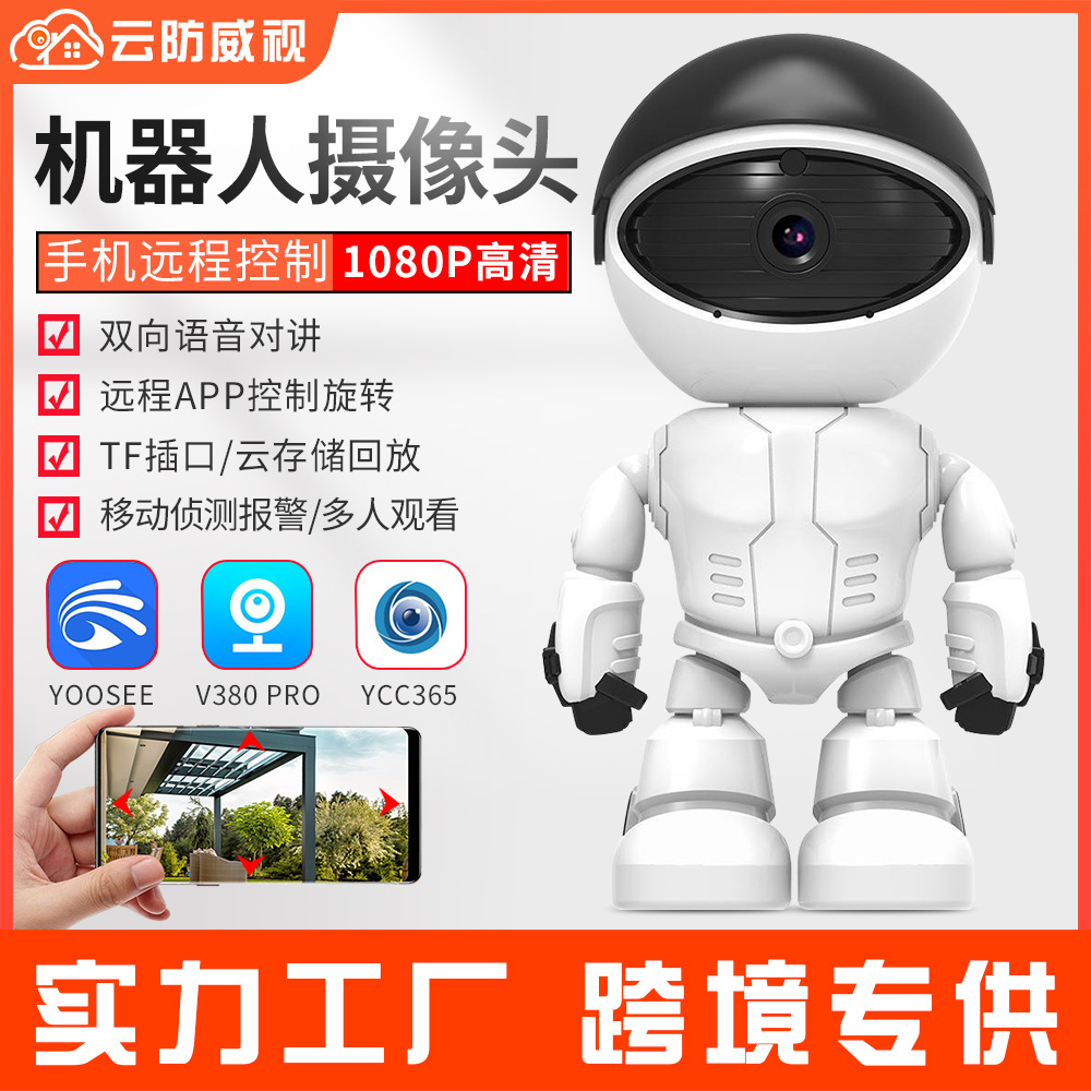 Robot for home use