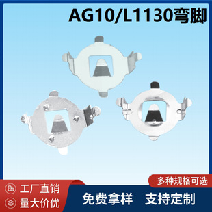 AG10��늏�Ƭ LR44늳�������Ƭ ����9v늳ؿ�AG7����������