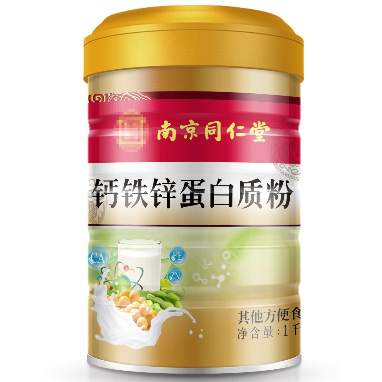 2024-01-29 15:01:09.jpg