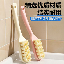 2只软毛鞋刷家用专用洗衣服清洁刷小板刷长柄洗鞋子刷鞋刷子毛刷