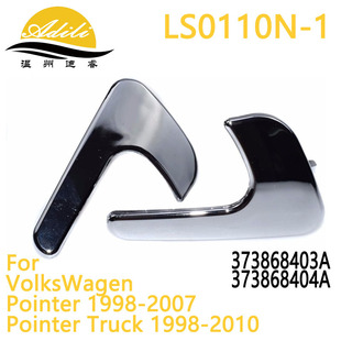 Applicable to Volkswagen VW Pointer inner handle single handle 373868403A 373868404A