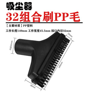 �m�����m��������m����ˢ���^��ˢɳ�l��ˢ�^����ëˢ �ȏ�32mm