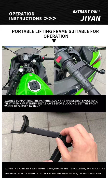 New Motorcycle Foldable Heavy-Duty Motorcycle Lift Frame Rear Wheel Fixed Support Frame Parking Frame Portable Labor-Saving Lifter