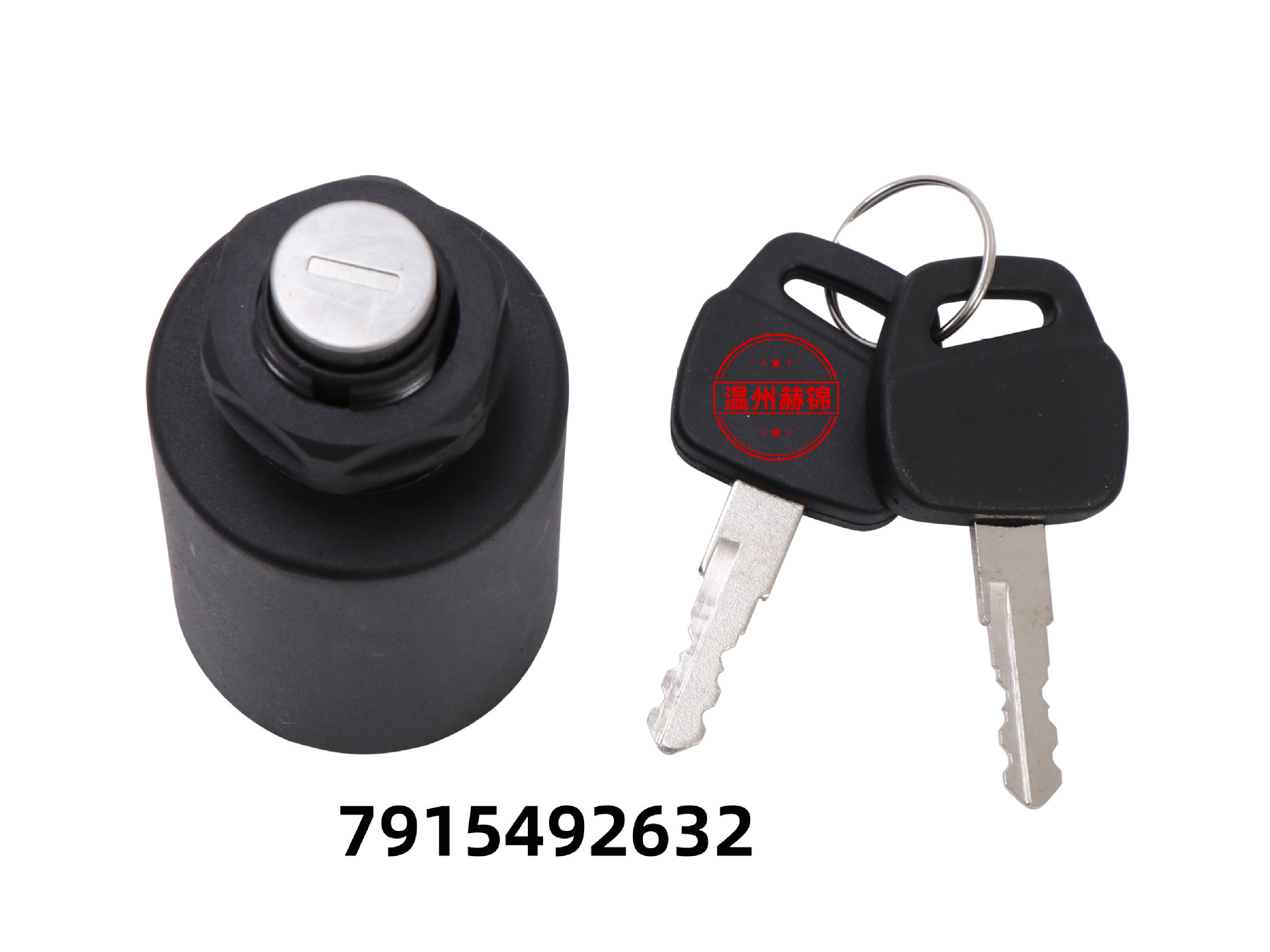 Linde forklift ignition switch 7915492632 Linde 633 start key switch