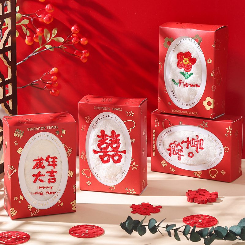 Coral fleece hand gift towel wedding banquet return festive gift box towel wedding shop holiday company activity creative gift