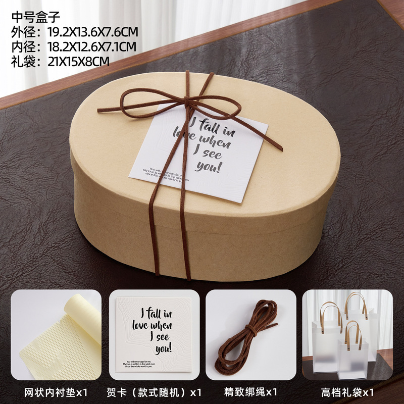 ぶどう石鹸ギフトボックス 手作り石鹸お土産ギフトボックス ぶどう手作り石鹸ギフトボックス クラフト紙箱 ハロウィンギフトボックス|undefined