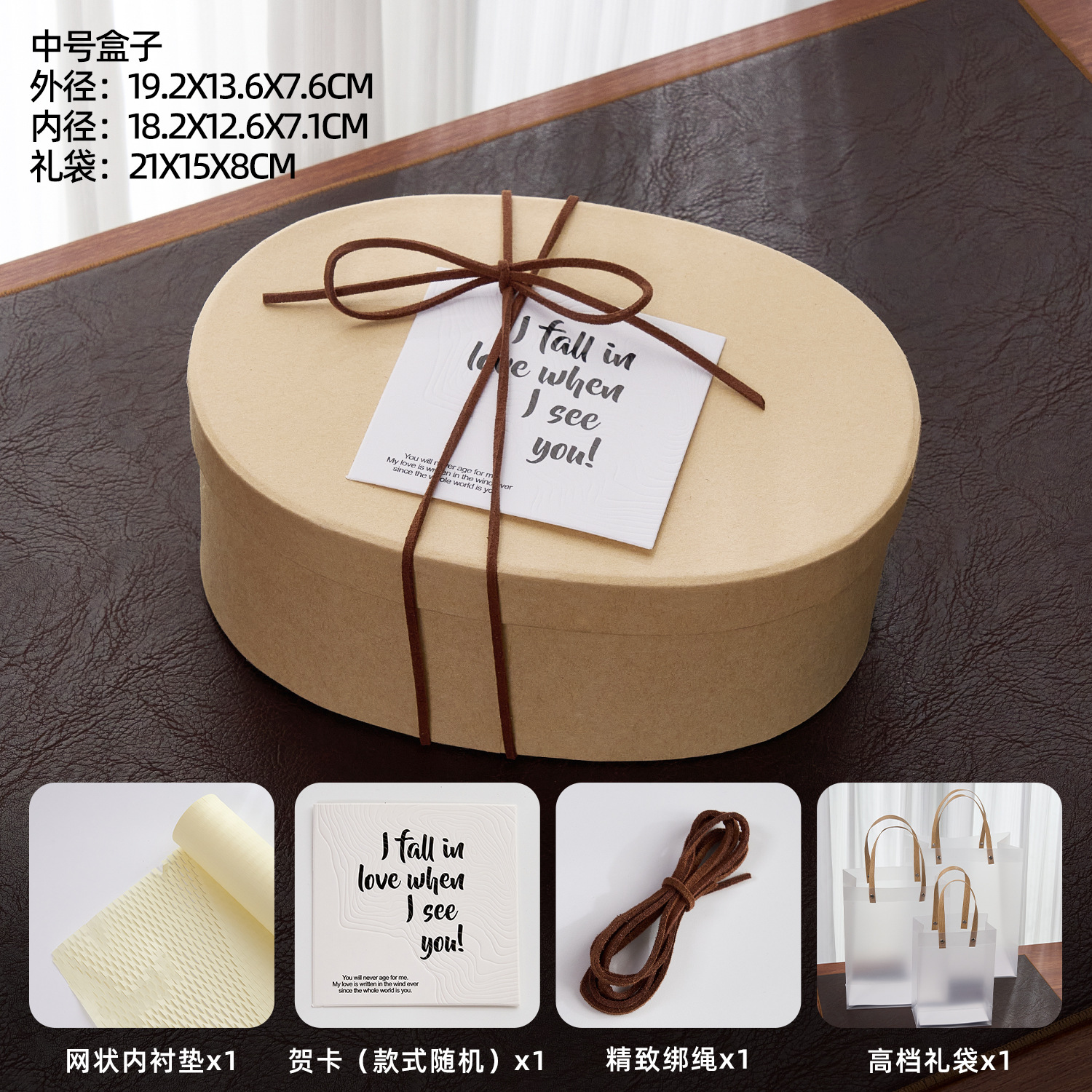 Caja de regalo de jabón de uva Caja de regalo de souvenirs de jabón hecho a mano Caja de regalo de jabón hecho a mano de uva Caja de papel kraft Caja de regalo del día del maestro