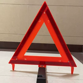 警示牌;其他交通安全;车身及附件