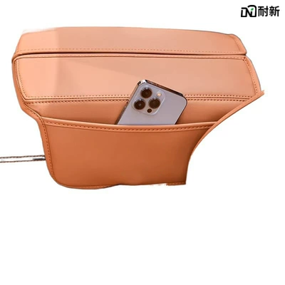 Suitable for Byd Han Dmi Armrest box
