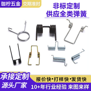 304���P䓏��ɶ��ƾ��܉��s���ɶ����������߮��͏��ɶ���