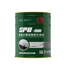 ���l����ˮ�T�φνM�ݾ۰���SPU301���©ˮ�⠝�ѿp�a©��ˮ�z