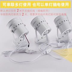 LEDウェディングスポットライトフロアランプは、カラフルな調光シートタイプのウェディングロードライトスポットライト背景壁ライト直販と並べて使用できます。