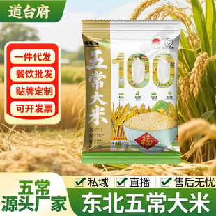 ��̨���峣����2025������500g���b�L����|�����׾��׈Fُ���l